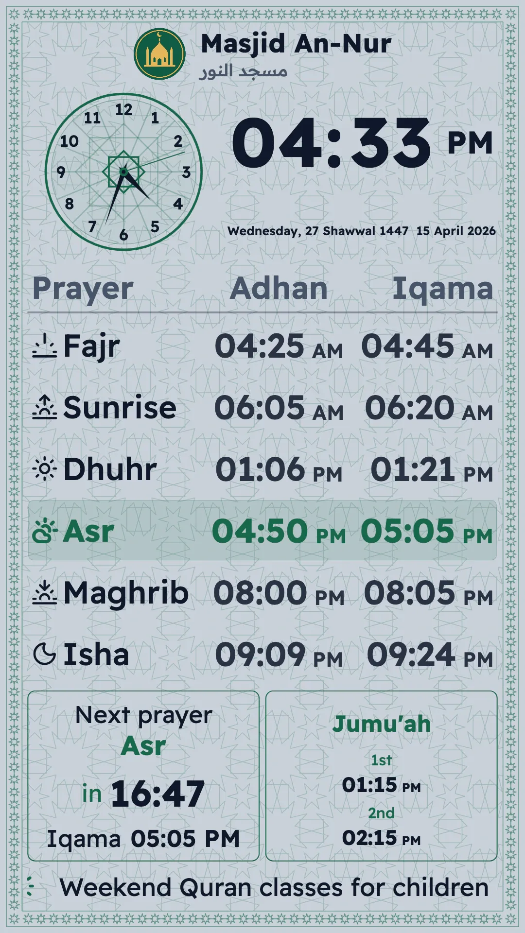 Portrait prayer-time screen on light grey with the day's times and the next prayer